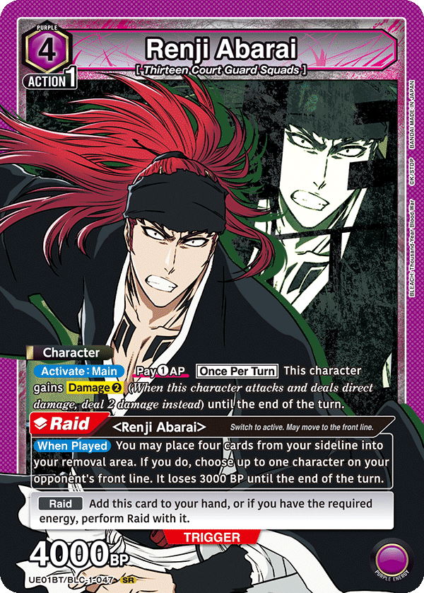 UE01BT/BLC-1-047 Renji Abarai