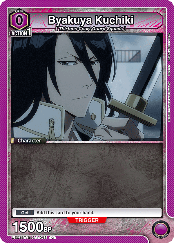 UE01BT/BLC-1-048 Byakuya Kuchiki