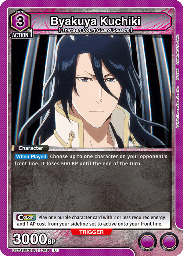 UE01BT/BLC-1-049 Byakuya Kuchiki