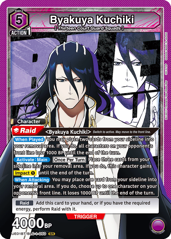 UE01BT/BLC-1-050 Byakuya Kuchiki