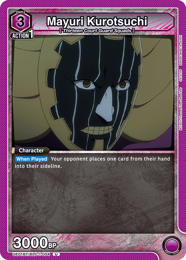 UE01BT/BLC-1-054 Mayuri Kurotsuchi