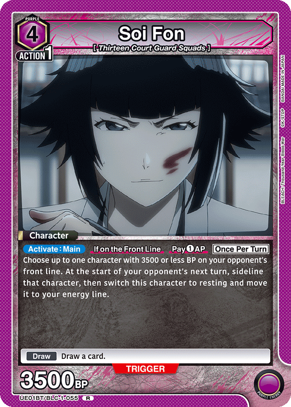 UE01BT/BLC-1-055 Soi Fon
