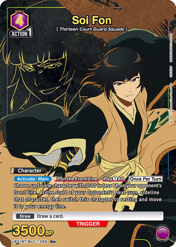 UE01BT/BLC-1-055 Soi Fon