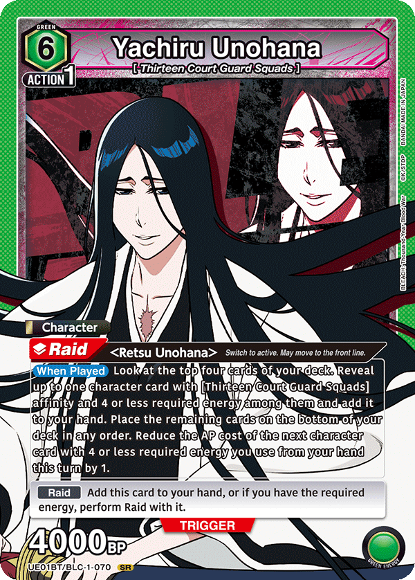 UE01BT/BLC-1-070 Yachiru Unohana