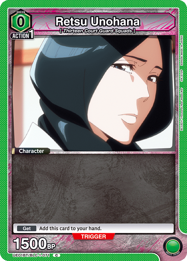 UE01BT/BLC-1-071 Retsu Unohana
