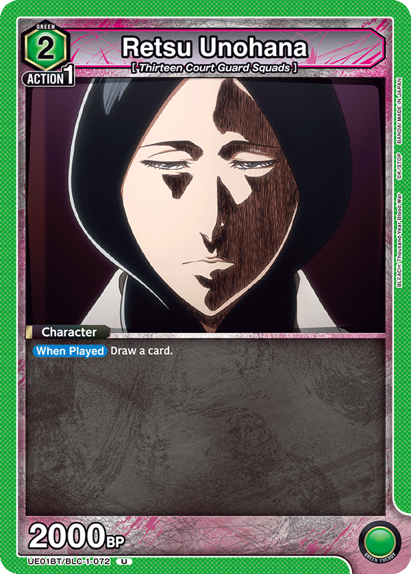 UE01BT/BLC-1-072 Retsu Unohana