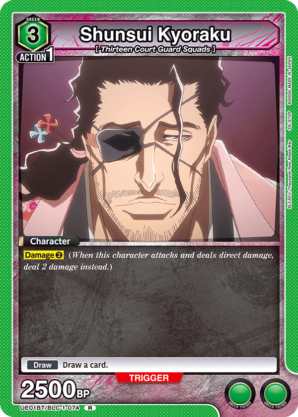 UE01BT/BLC-1-074 Shunsui Kyoraku