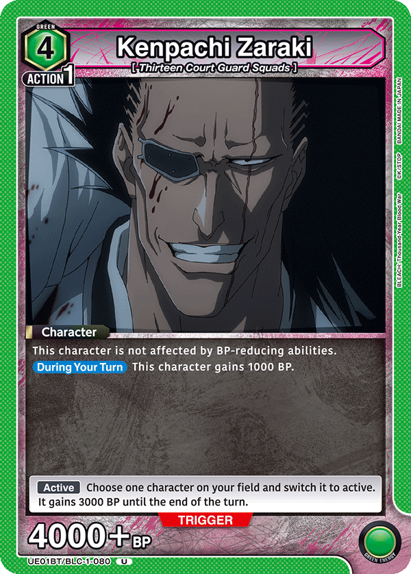 UE01BT/BLC-1-080 Kenpachi Zaraki