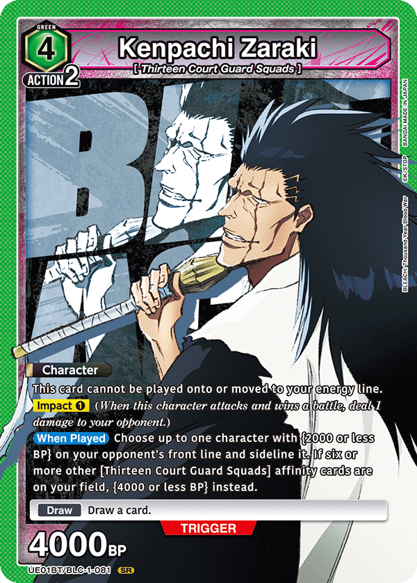 UE01BT/BLC-1-081 Kenpachi Zaraki