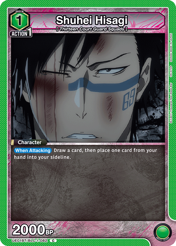 UE01BT/BLC-1-082 Shuhei Hisagi
