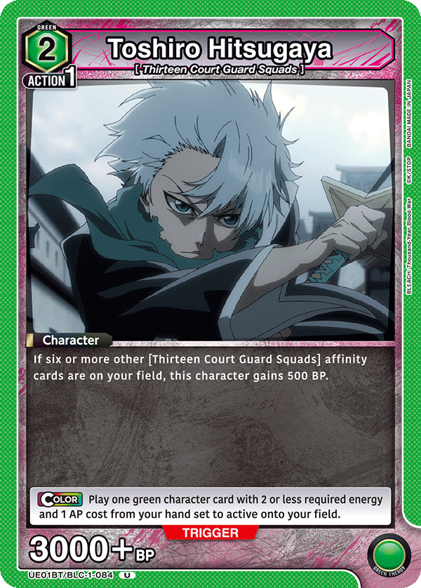 UE01BT/BLC-1-084 Toshiro Hitsugaya