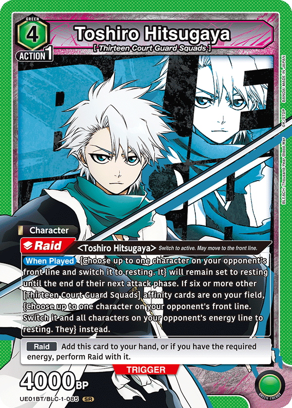 UE01BT/BLC-1-085 Toshiro Hitsugaya