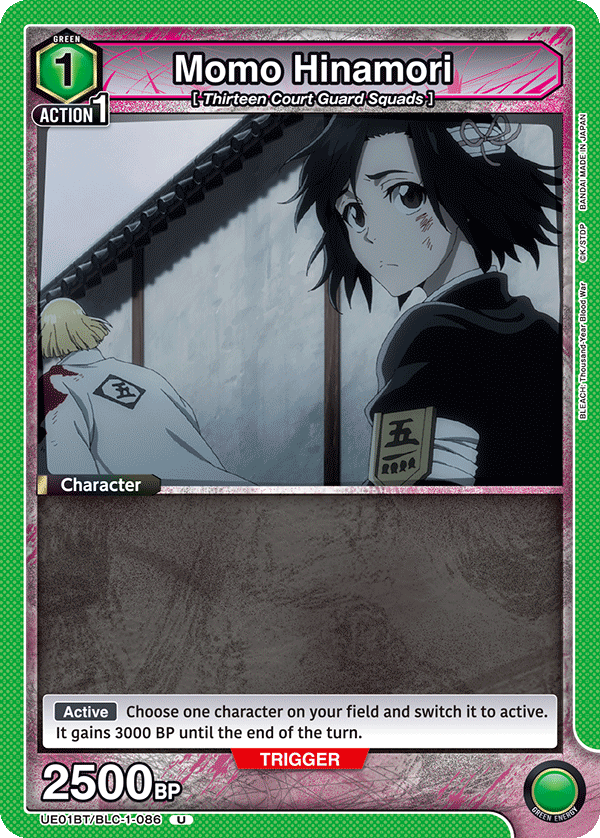 UE01BT/BLC-1-086 Momo Hinamori