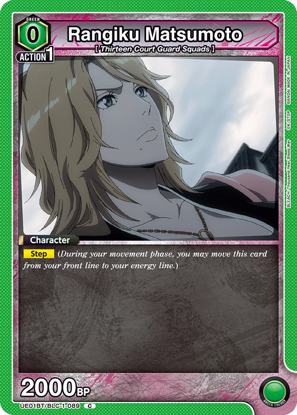 UE01BT/BLC-1-089 Rangiku Matsumoto