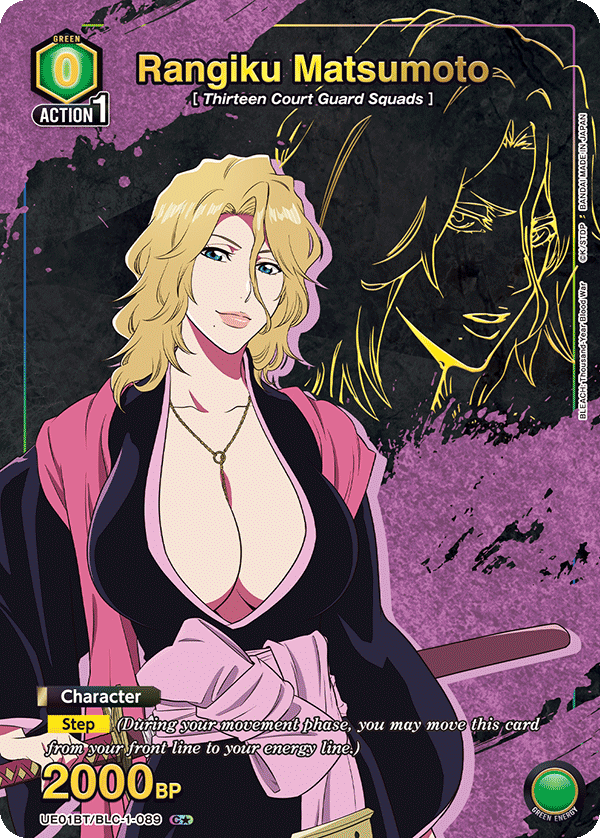 UE01BT/BLC-1-089 Rangiku Matsumoto