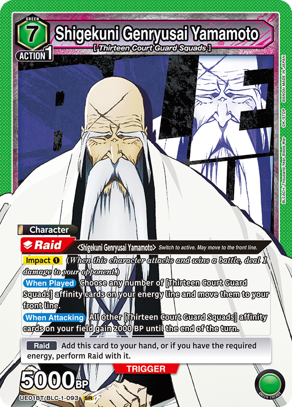 UE01BT/BLC-1-093 Shigekuni Genryusai Yamamoto