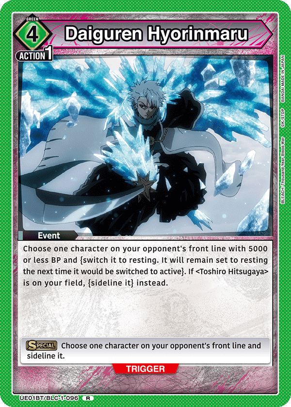 UE01BT/BLC-1-096 Daiguren Hyorinmaru