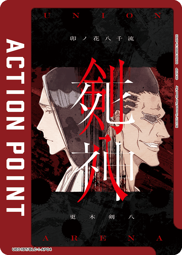 UE01BT/BLC-1-AP04 Action Point Card(BLEACH: Thousand-Year Blood War)