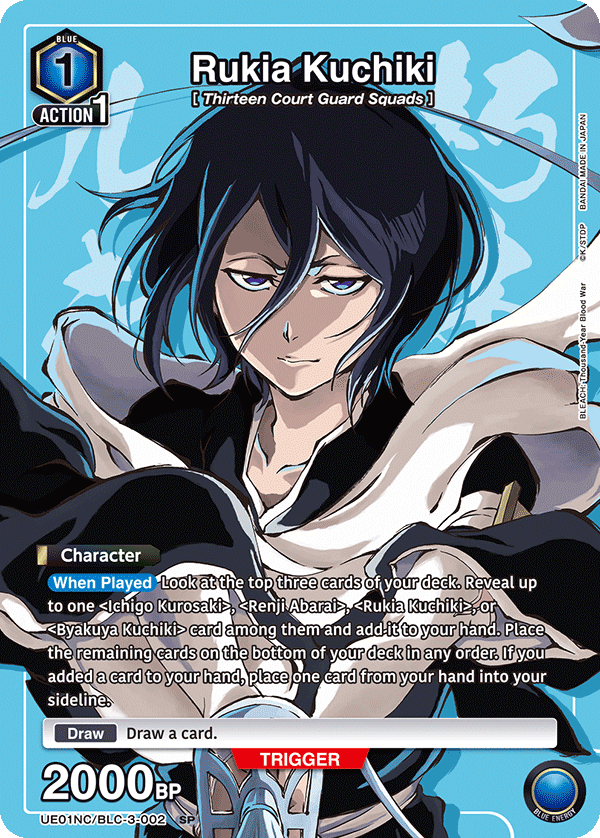UE01NC/BLC-3-002 Rukia Kuchiki
