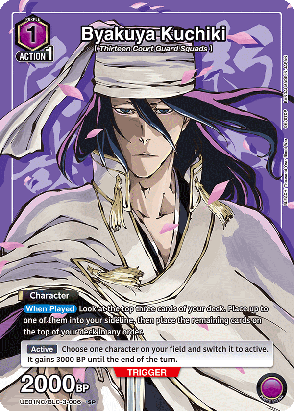UE01NC/BLC-3-006 Byakuya Kuchiki