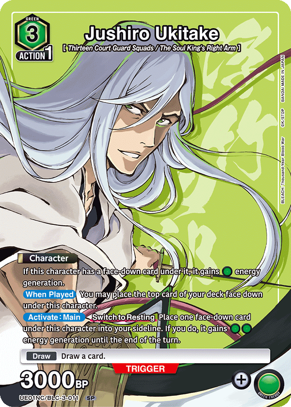 UE01NC/BLC-3-011 Jushiro Ukitake