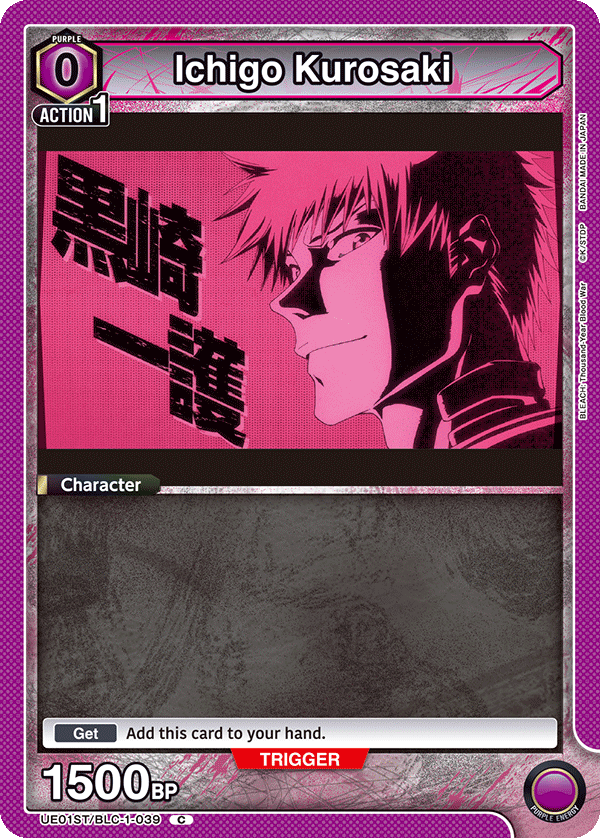 UE01ST/BLC-1-039 Ichigo Kurosaki
