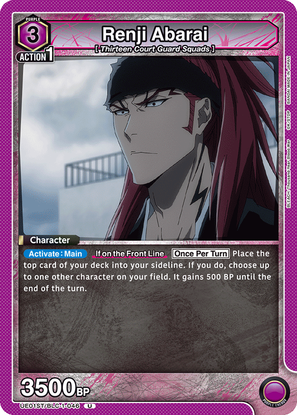 UE01ST/BLC-1-046 Renji Abarai
