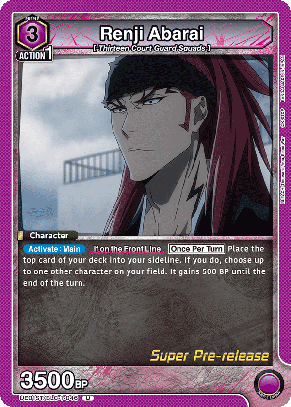 UE01ST/BLC-1-046 Renji Abarai