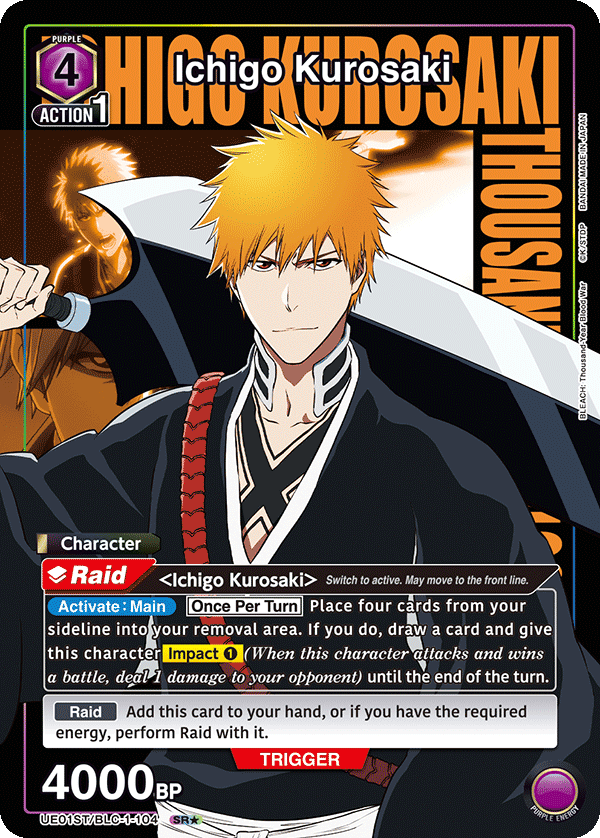 UE01ST/BLC-1-104 Ichigo Kurosaki