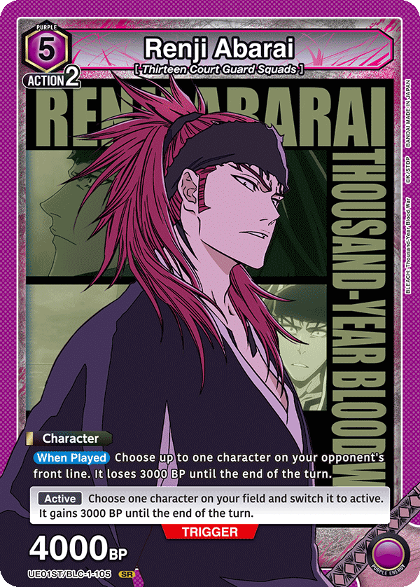 UE01ST/BLC-1-105 Renji Abarai