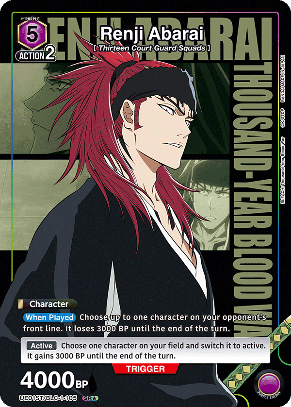 UE01ST/BLC-1-105 Renji Abarai