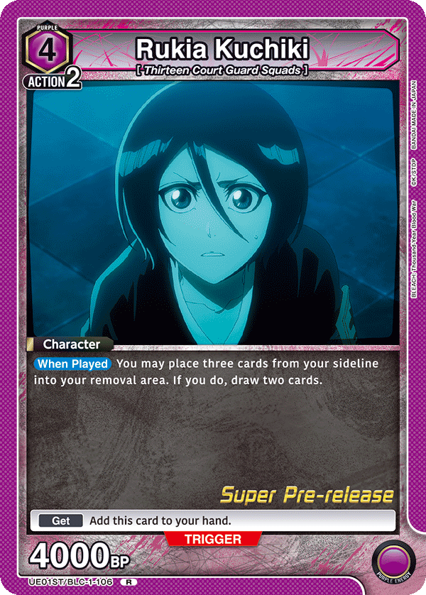 UE01ST/BLC-1-106 Rukia Kuchiki