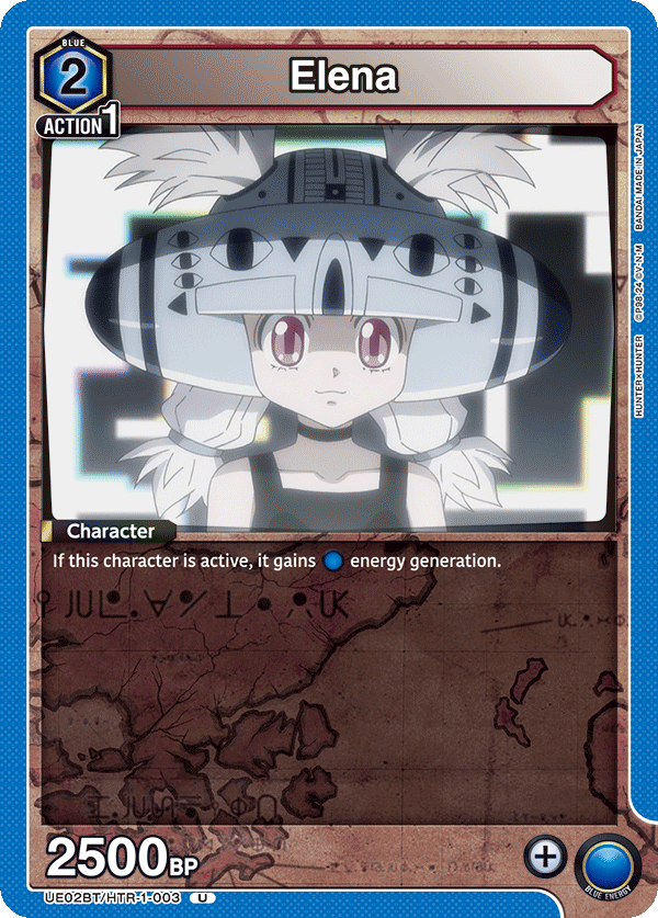 UE02BT/HTR-1-003 Elena
