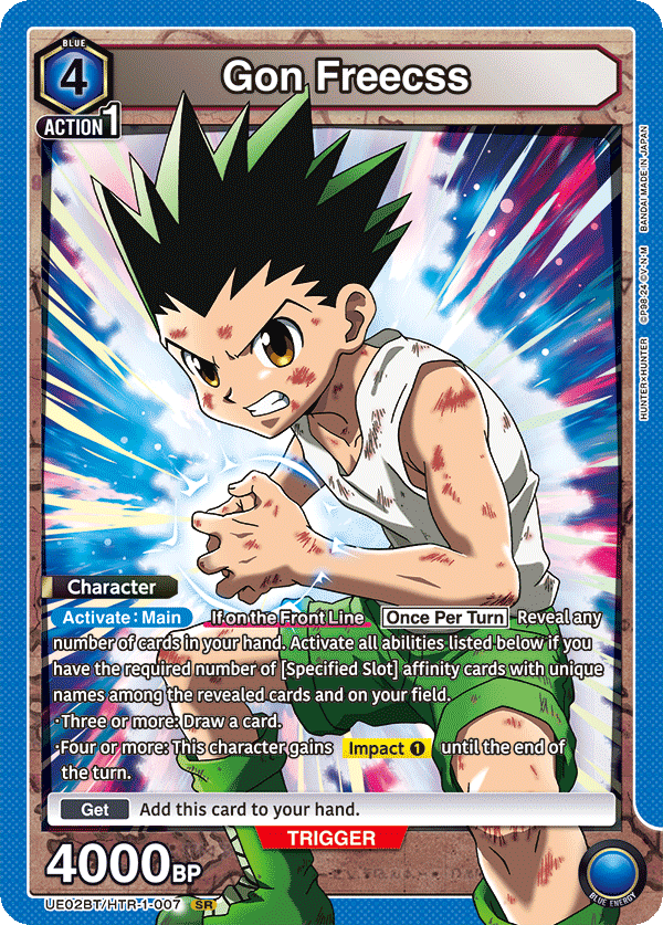 UE02BT/HTR-1-007 Gon Freecss