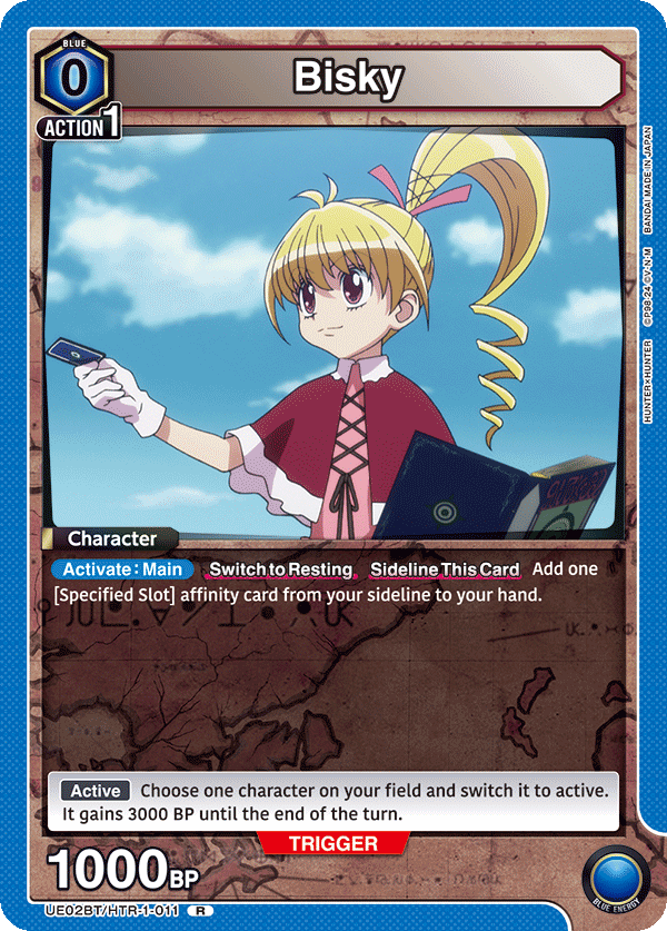 UE02BT/HTR-1-011 Bisky
