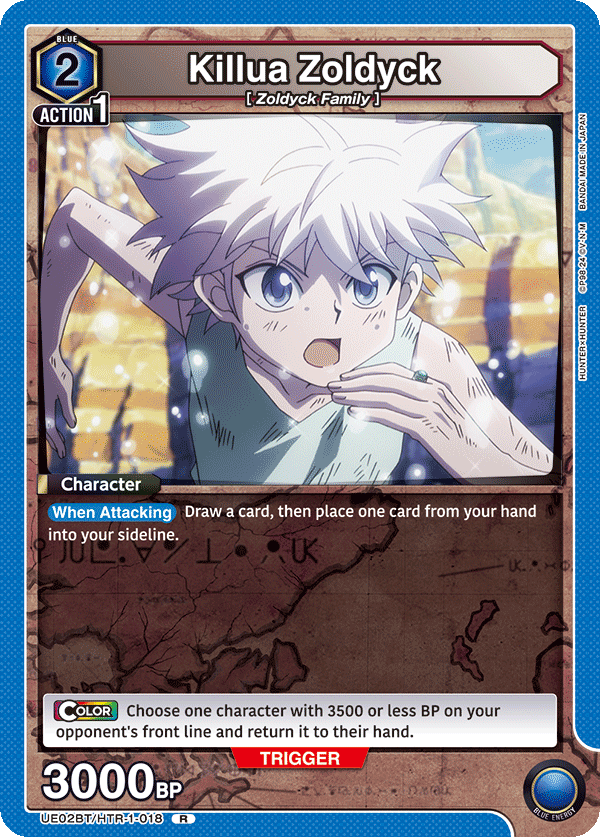 UE02BT/HTR-1-018 Killua Zoldyck