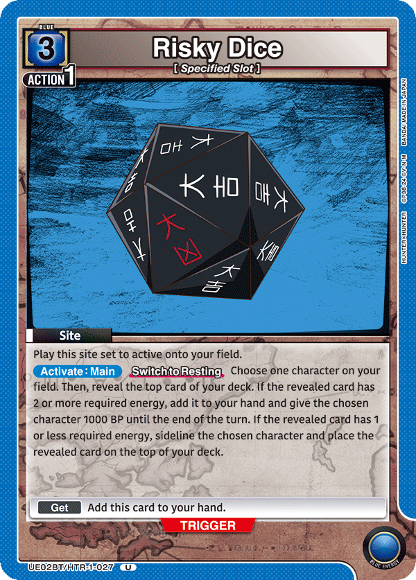 UE02BT/HTR-1-027 Risky Dice