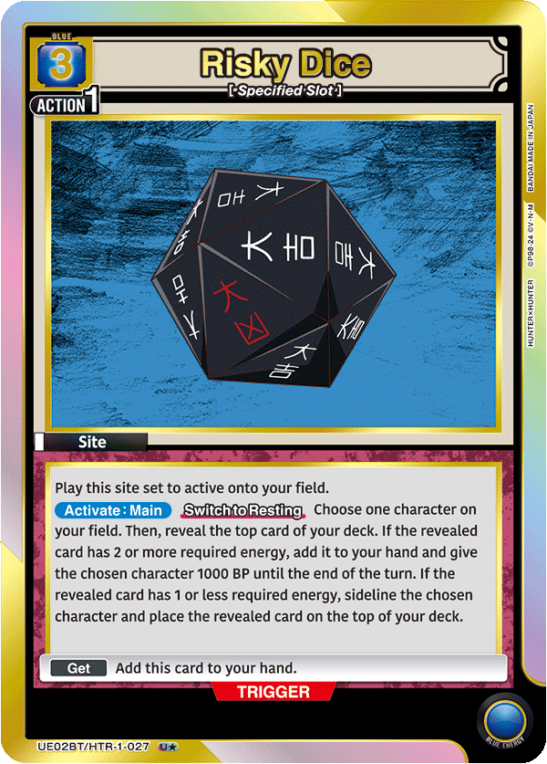 UE02BT/HTR-1-027 Risky Dice