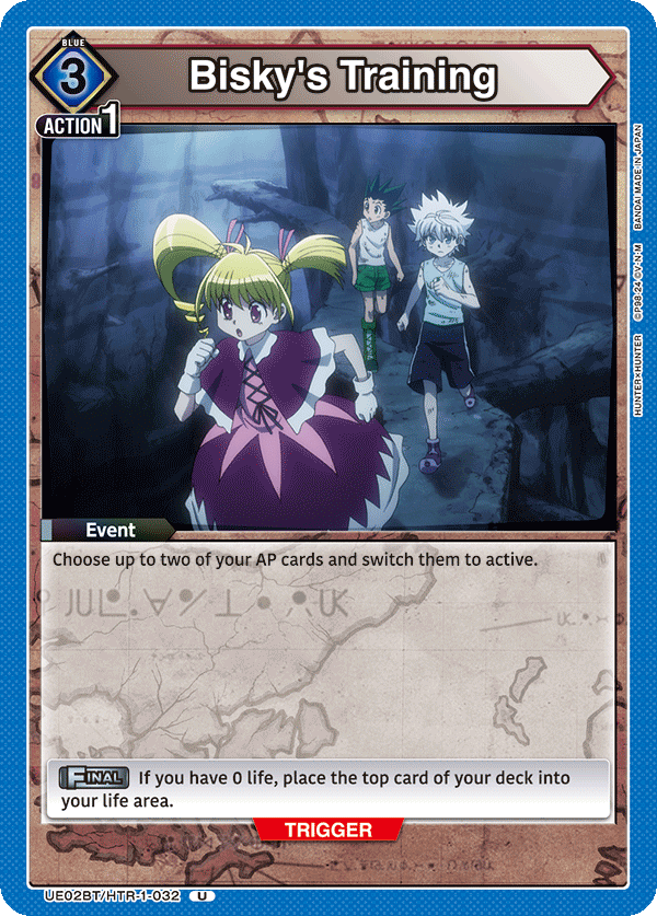 UE02BT/HTR-1-032 Bisky's Training