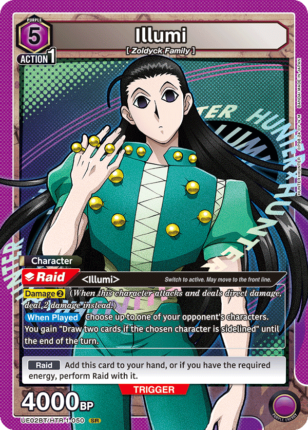 UE02BT/HTR-1-050 Illumi