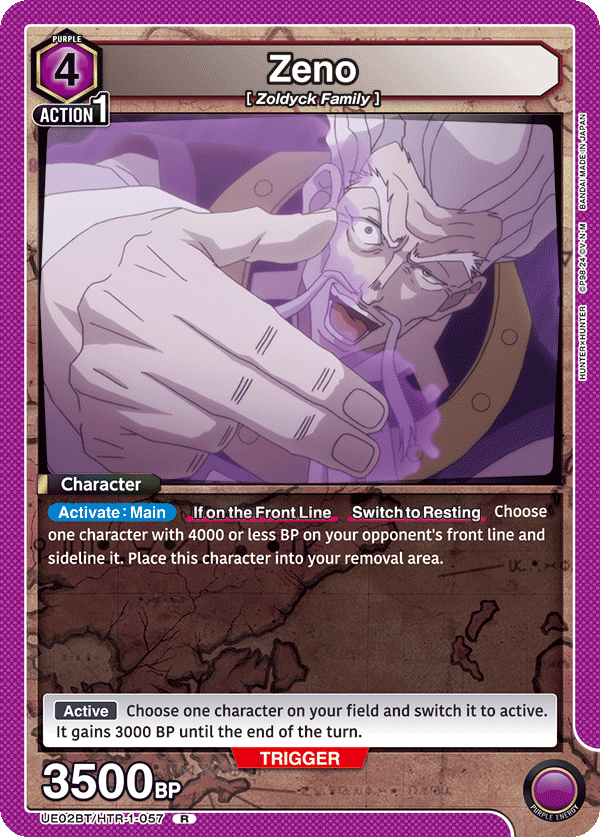 UE02BT/HTR-1-057 Zeno