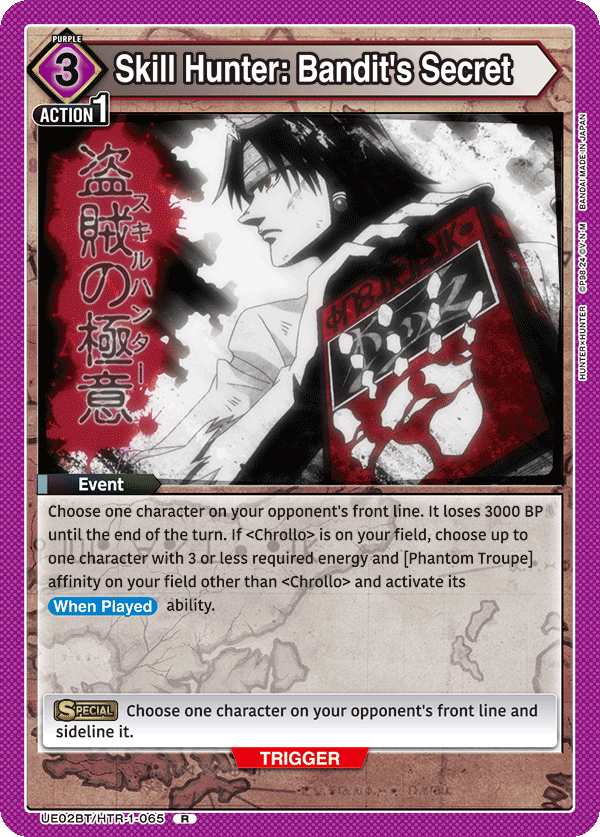 UE02BT/HTR-1-065 Skill Hunter: Bandit's Secret