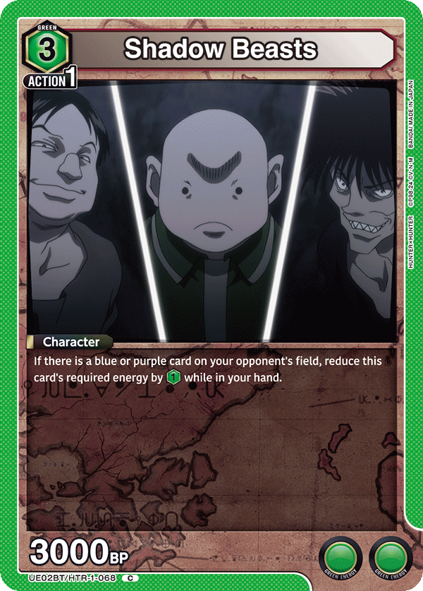 UE02BT/HTR-1-068 Shadow Beasts
