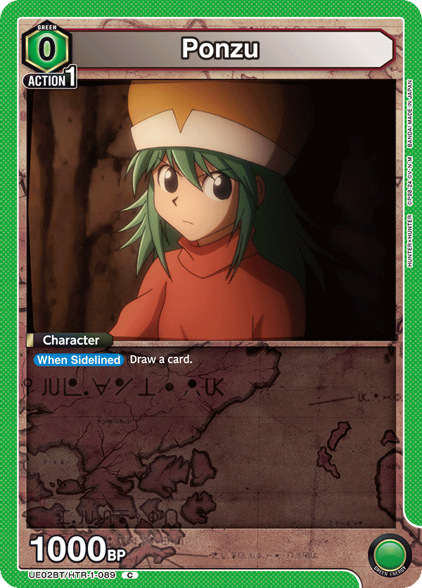 UE02BT/HTR-1-089 Ponzu
