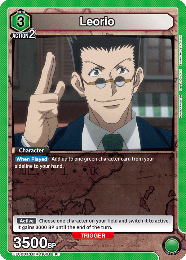 UE02BT/HTR-1-091 Leorio