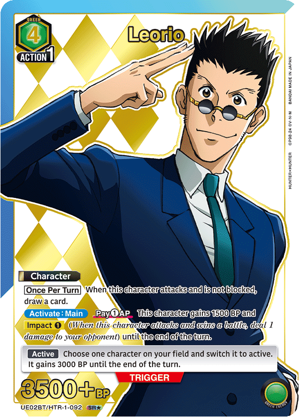 UE02BT/HTR-1-092 Leorio