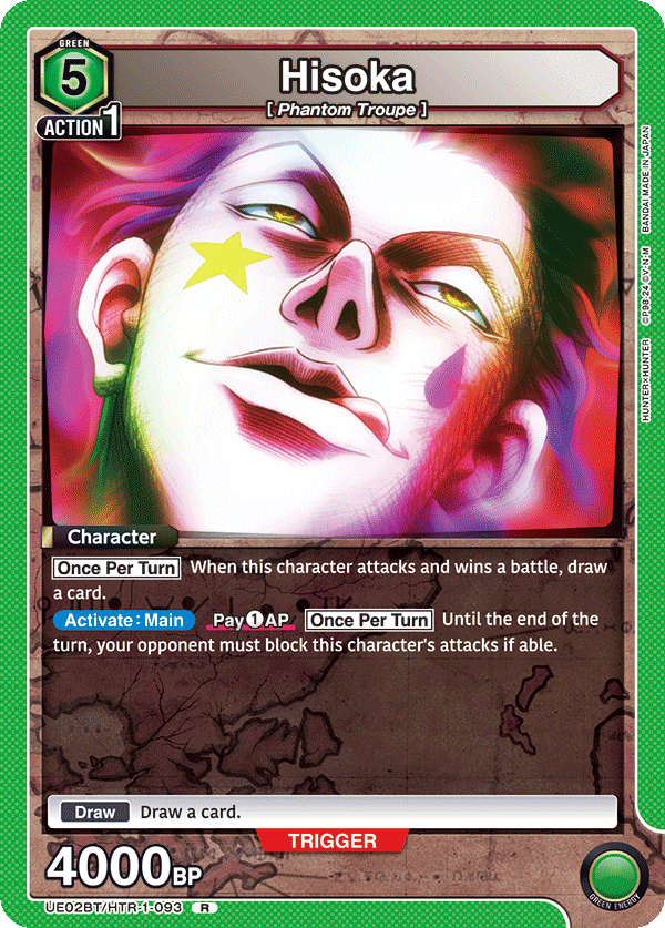 UE02BT/HTR-1-093 Hisoka