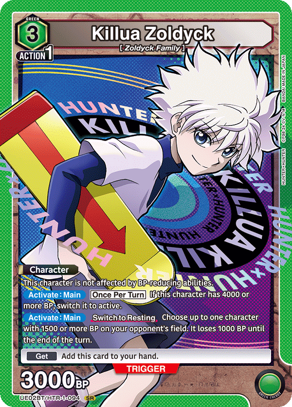 UE02BT/HTR-1-094 Killua Zoldyck