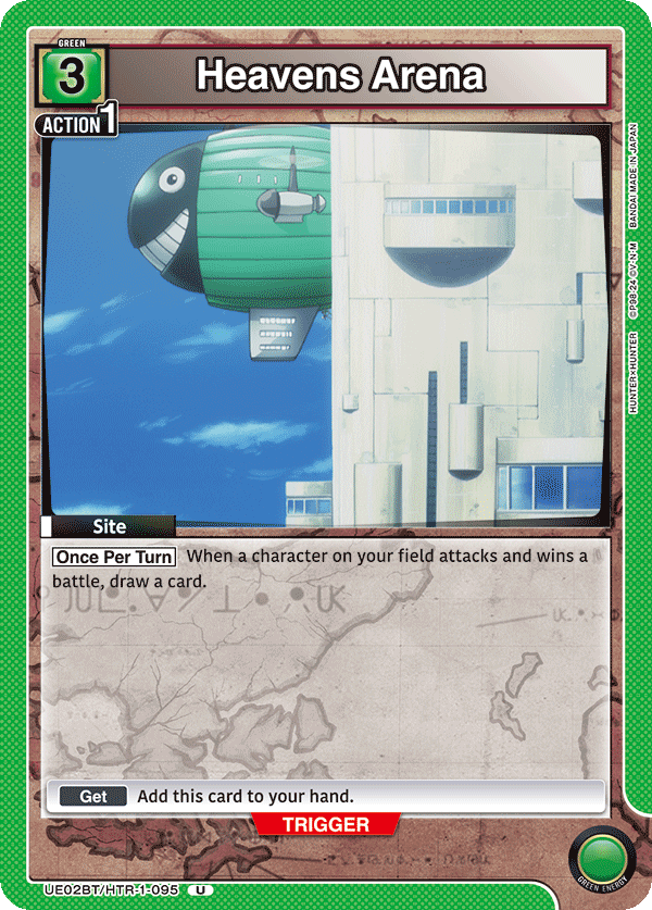 UE02BT/HTR-1-095 Heavens Arena