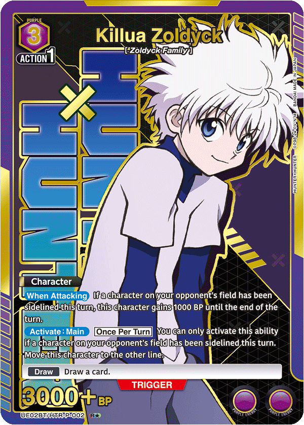 UE02BT/HTR-P-002 Killua Zoldyck